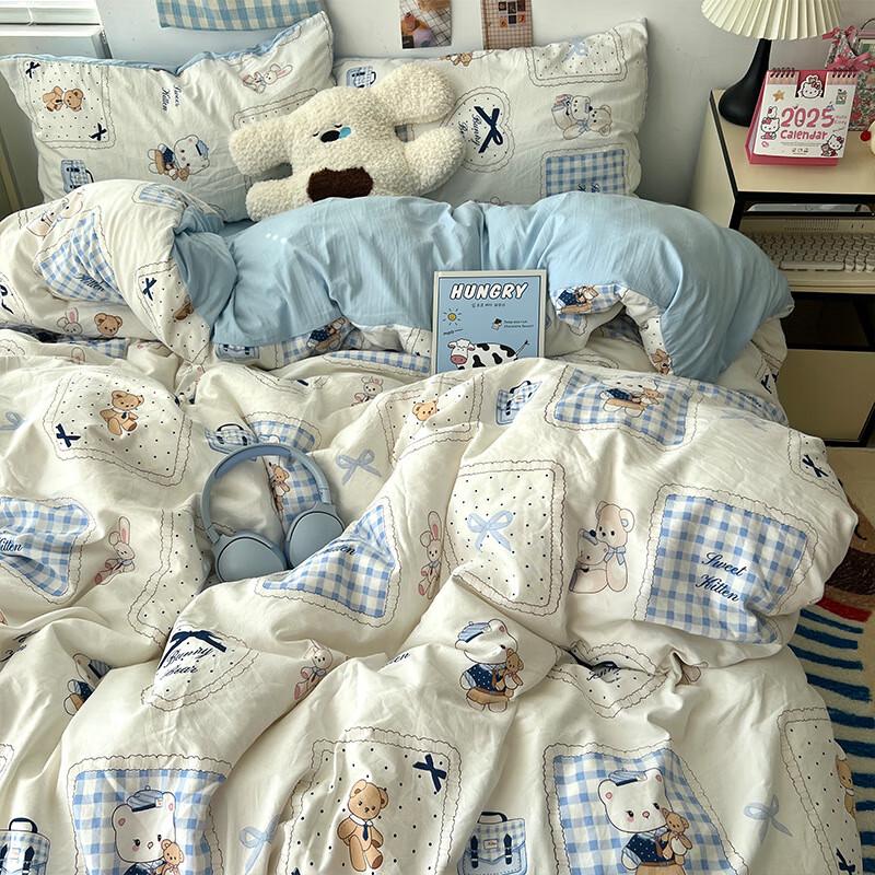 Kitty Cat Plaid Washed Cotton 4-Piece Bedding Set