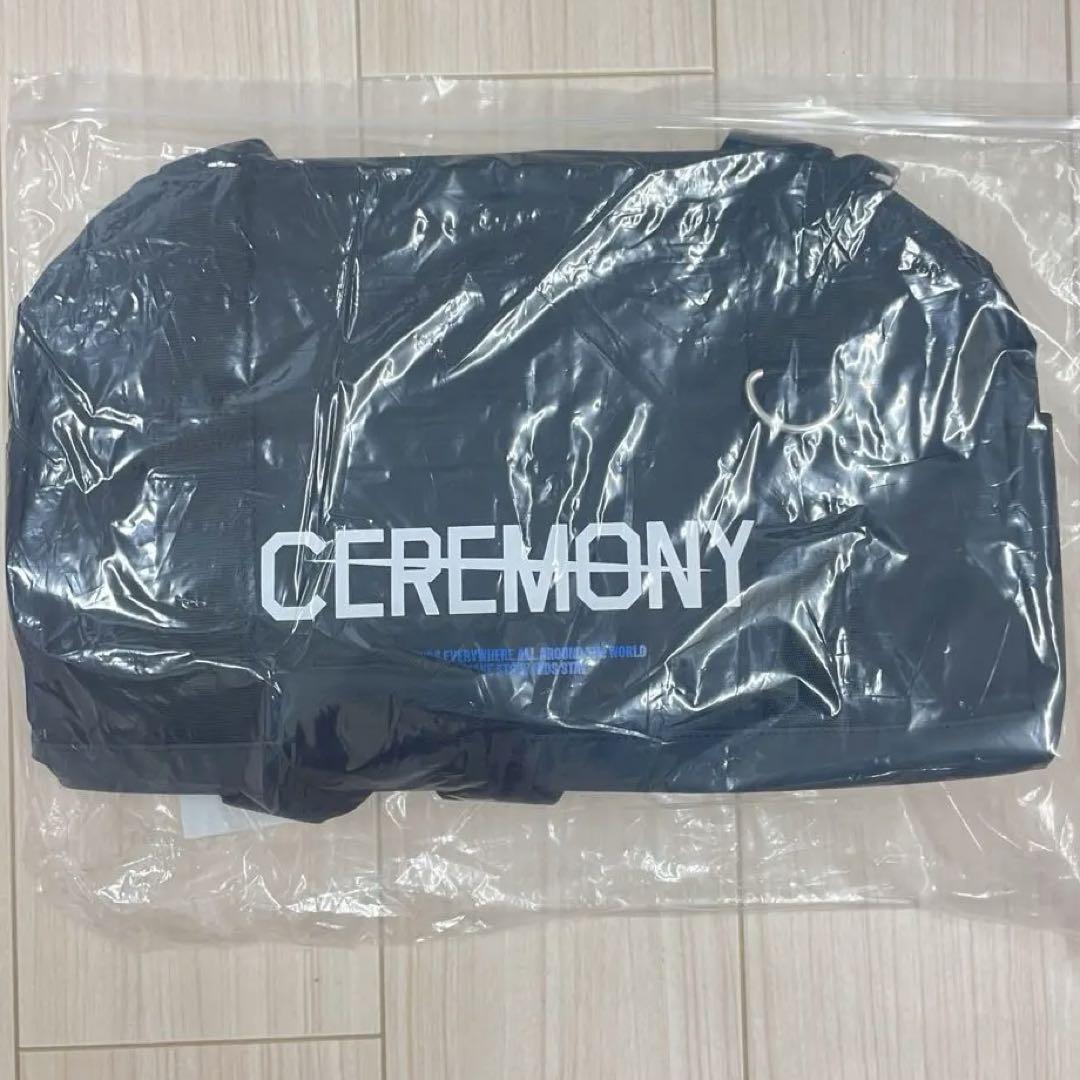 

[USED] straykids KARMA pop-up duffel bag