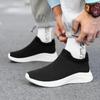 Large Size Velvet New Fly-woven Mesh Sports Casual Shoes, Foot Cover, Lazy Socks Shoes, Couple Light Running Shoes