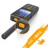 LeSat F3 Dual-Mode Satellite Phone with Intercom (CN version)