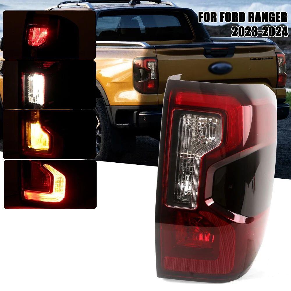 

23-24 Ford Ranger Wildtrak Rear Tail/Turn/Reversing Light Installation Kit