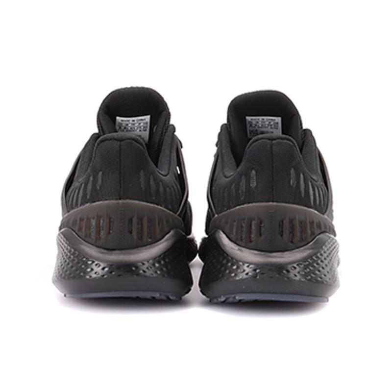Adidas Climacool Vent Summer.Rdy Em 'Triple Black' Sneakers EG1126
