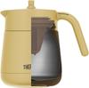 Thermos Vakuumisolierte Teekanne mit Sieb 700ml Beige TTE-700 BE