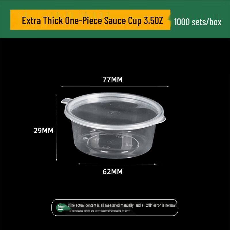 Disposable Plastic Round Sauce Containers with Lids