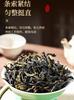Xiaocha Diary Phoenix Single Pine Duck Shit Fragrance Oolong Tea Canned 250g