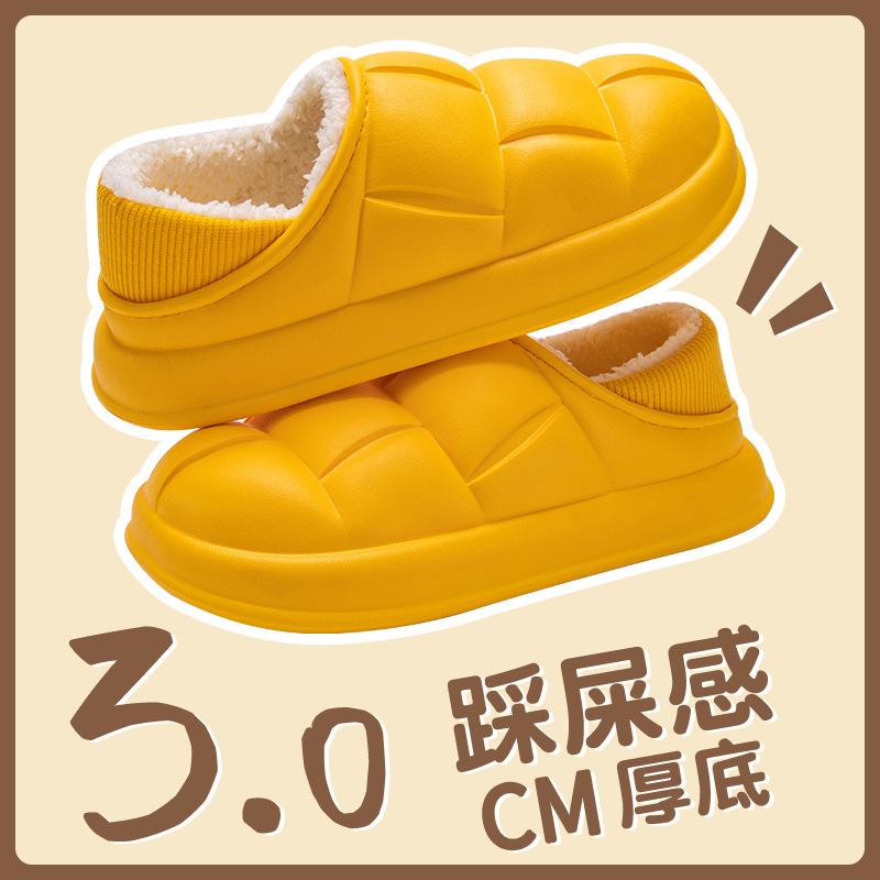 Cotton slippers autumn and winter thickened indoor home non-slip warm home home confinement slippers women