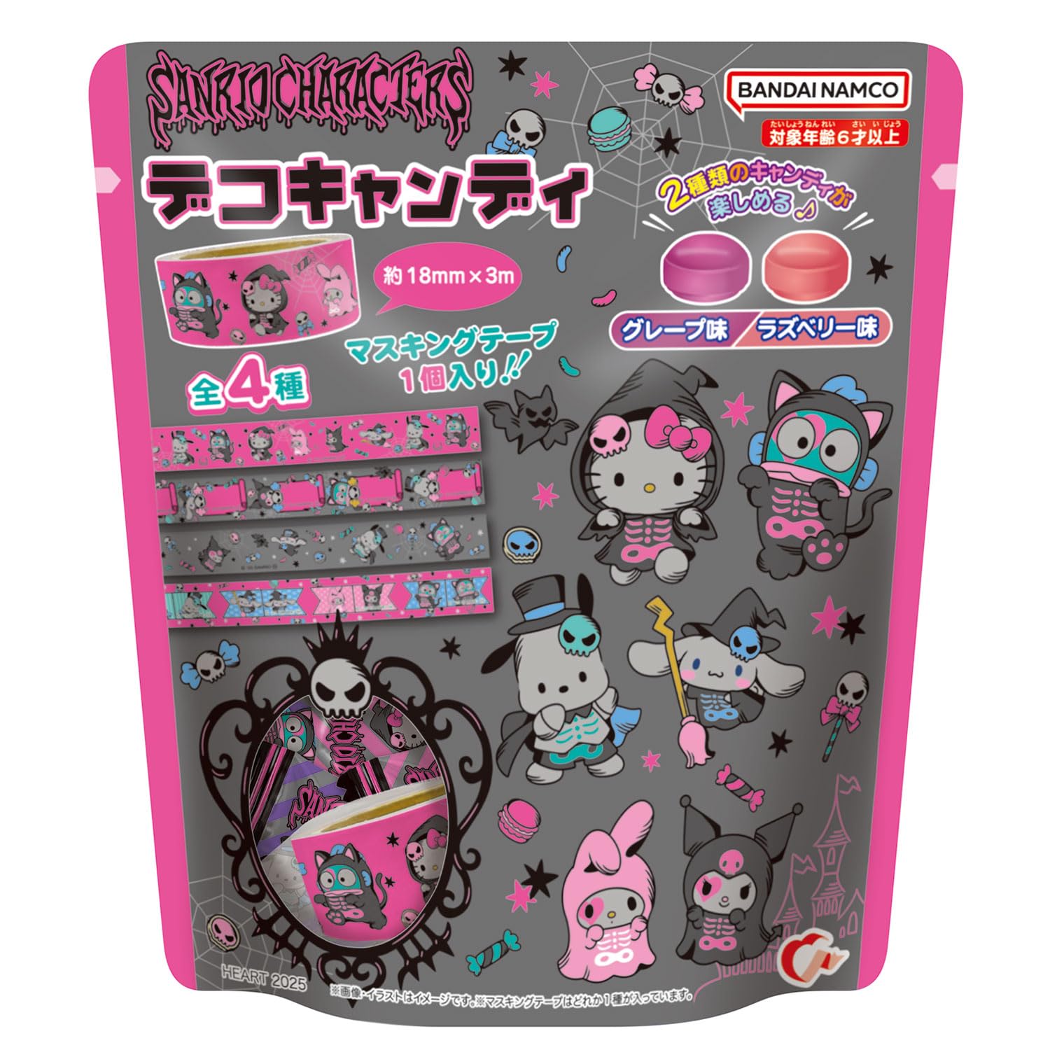 

Сердце Персонажи Sanrio Деко Конфетный Набор Конфет/Конфет [Коробка 8]