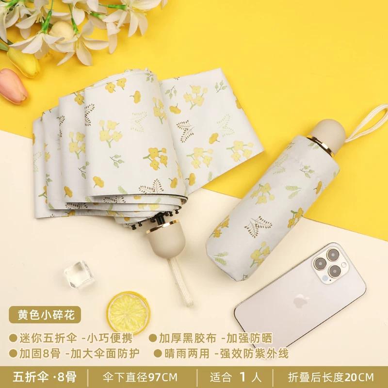 Umbrella for Girls, Cute Foldable Black Coating Sunshade, Sun Protection, Uv Protection, Manual and Automatic, Dual-Use for Sun and Rain