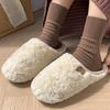 2025 Autumn/Winter Warm Plush Cotton Floor Slippers - Solid Color Home Comfort for Postpartum