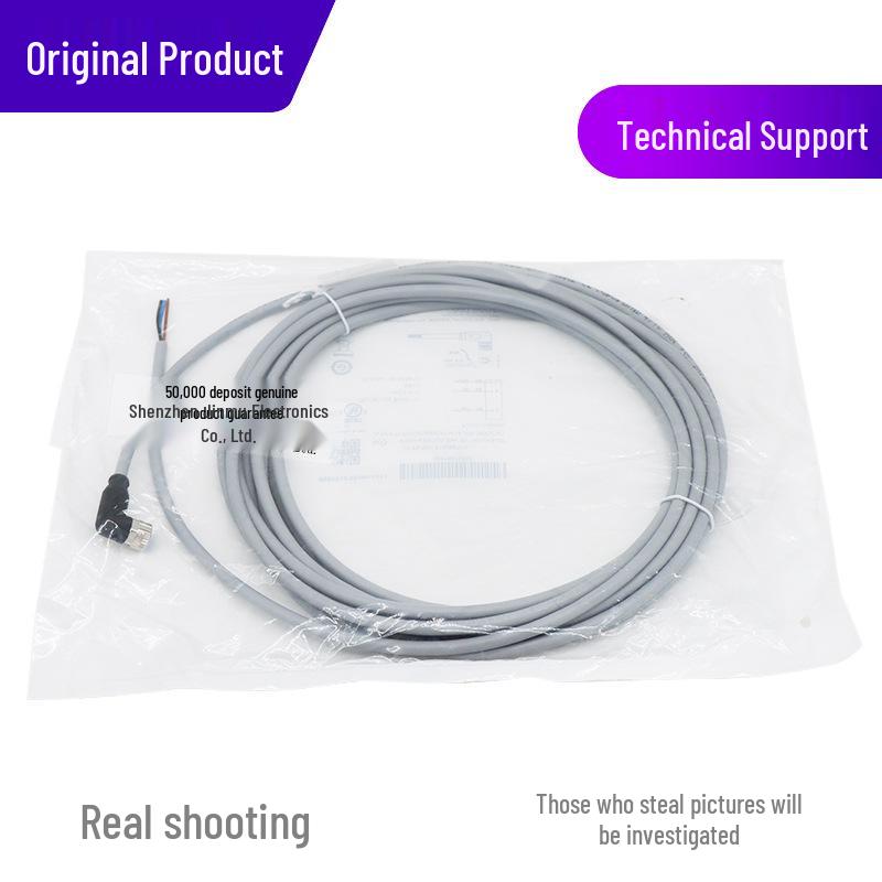 Original YG8U13-050VA1XLEAX M8 3-Core Connection Cable - 5m