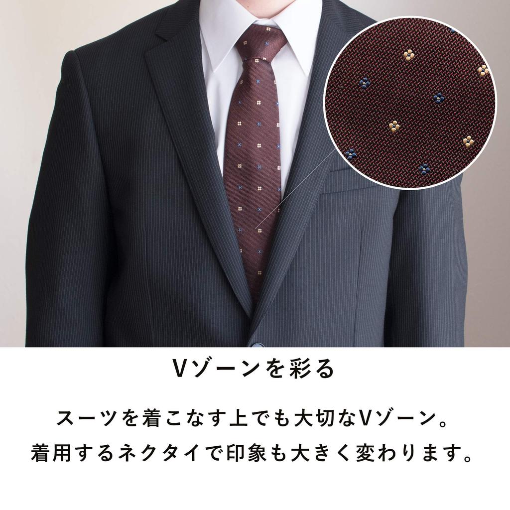 [TAVARAT] [Tavarat] Business Necktie, 100% Silk, Made In Japan, Nishijin Weave, Floral Dot Pattern (Green)