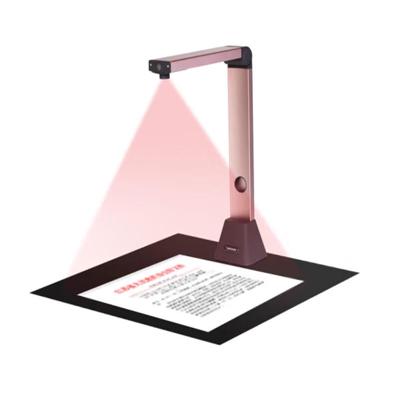 

Lenovo PD4-T8 13MP A3 Document Camera Scanner