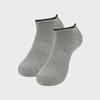 Basic Sneaker Socks (Gray)