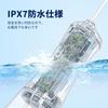 Harune Oral Irrigator Jet Washer with 4 Water Flow 4 Replacement Pulse Water PSI Pressure 300ml Large Capacity Wireless IPX7 Compact Ideal for Oral