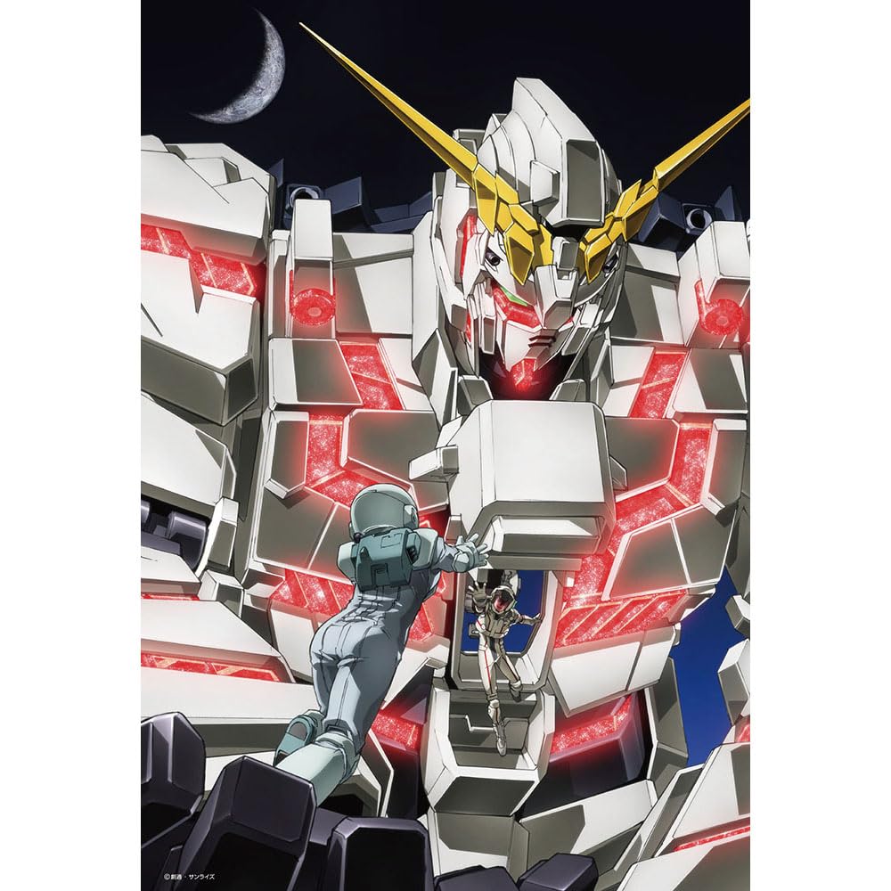 

[Made in Japan] Beverly 300-Piece Jigsaw Puzzle Gundam 45th Anniversary Illustration (Mobile Suit Gundam UC) (26x38) 300-140