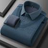 Men's Long-sleeved Shirt with Wool, Fleece, Thickened, Warm, Casual, Comfortable In Winter, Versatile and of High Quality