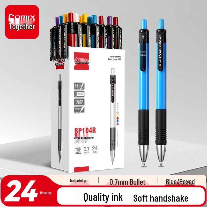 Comix 0.7mm Retractable Ballpoint Pen, 24-Pack
