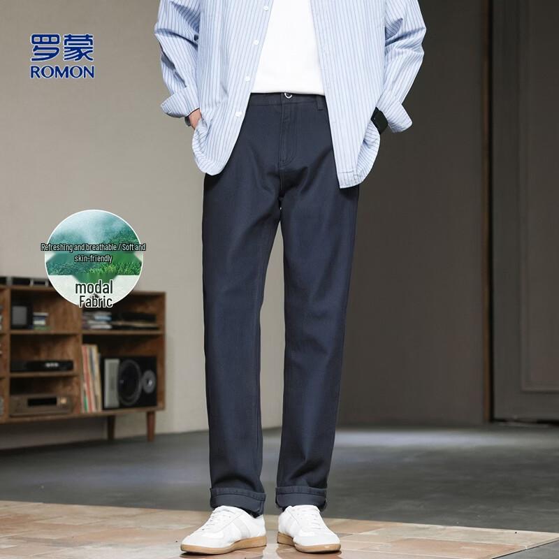 Romon Men s Modal Blend Casual Straight-Fit Pants 36