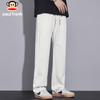 Paul Frank Men's Wide-Leg Casual Trousers