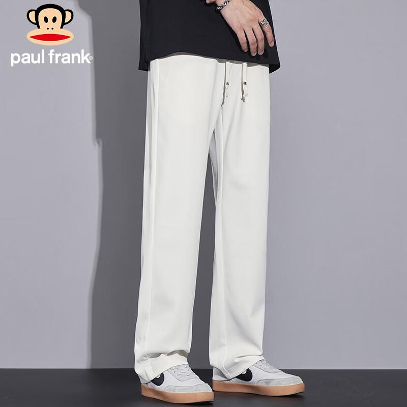 Paul Frank Men's Wide-Leg Casual Trousers