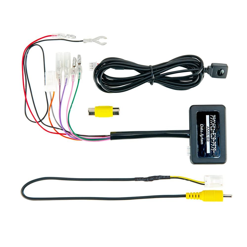 Data System Camera Connection Adapter for Sakura/ek Cross EV RCA023N+AMA-02 Set Package RCA101N Datasystem