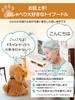 Voice-activated plush toy for adults [Talking Toy Poodle] Easy to use even for seniors. A great gift. Includes phone support.