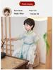 2025 Summer New Children's Bamboo Hanfu Set: Short Sleeve Ancient Chinese Style Robe for Boys.