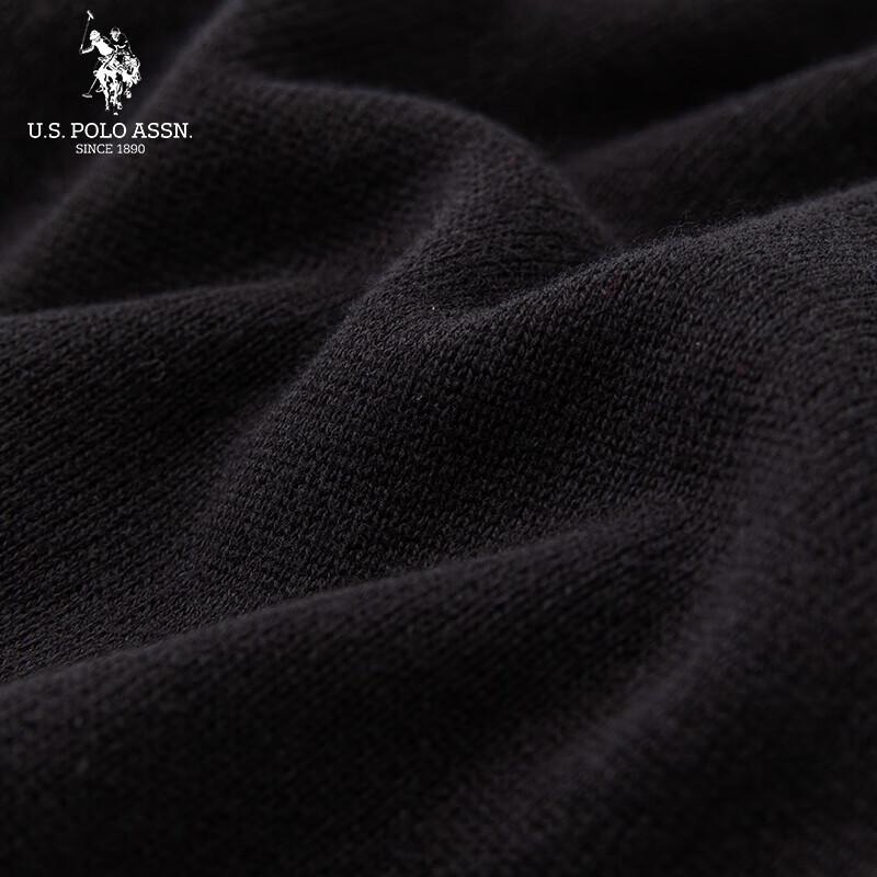 U.S. Polo Assn. Pánský business casual pulovr