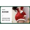 Domila Velvet Christmas Sexy Bunny Cosplay Internet Celebrity Shawl New Year's Robe Stage Performance Suit