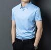 Men's Ice Silk Short Sleeve Lapel Shirt - Business Casual, Non-Iron, Elastic Fit for Middle-Aged Dads