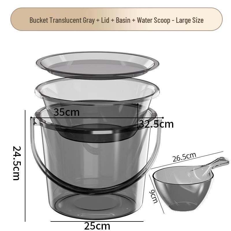 Yicang Thickened Transparent Plastic Outdoor Fishing Bucket Set