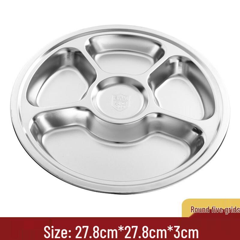 TLXT 304 Stainless Steel Kids Divided Meal Plate