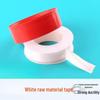 Ruide PTFE Gewindedichtband
