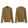 Fashionable Women's Long-sleeved Bottoming Shirt, Large Size, Versatile Autumn And Winter Style Inner Warm Top