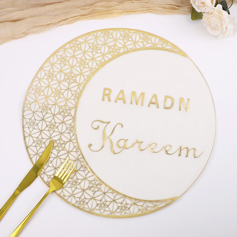 

1/4Pcs Ramadan Kareem Placemats Table Ornaments 2026 Muslim Islamic Party Supplies Eid Mubarak PVC Table Mats Home Decoration 1Pcs золотой