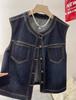 European & Korean Style Contrast Stitch Round Neck Denim Vest