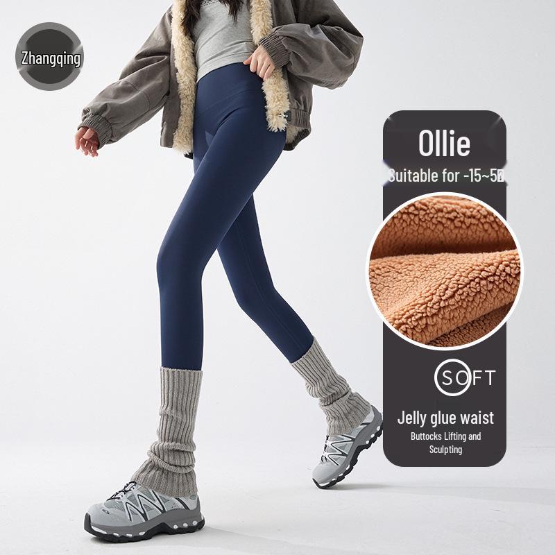 913# Women's Fleece-lined Slimming Leggings: Thick, Warm, Shaping Shark Pants for Autumn/Winter