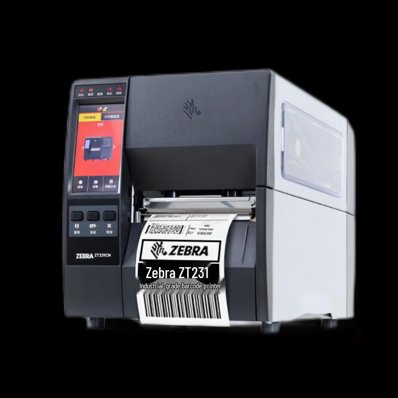 Zebra ZT231 Industrial Barcode Label Printer