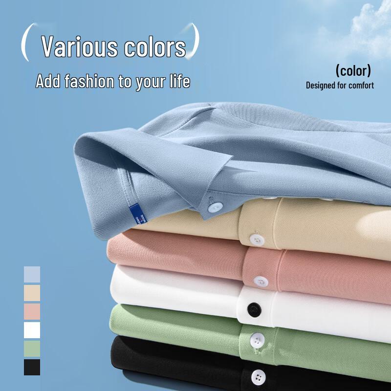 Men's Casual Ice Silk Letter Print Short Sleeve Polo Shirt