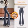 Women's Black Micro-Flare Yoga Pants - Slimming, Elastic, Plush, Extended Autumn/Winter Base Layer