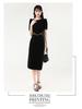 Chic Summer Slim-Fit Luxury Skirt for Women