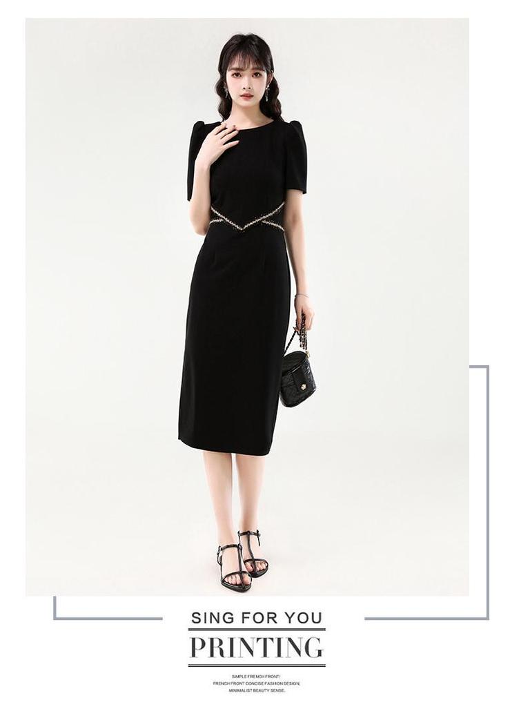Chic Summer Slim-Fit Luxury Skirt for Women