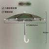 Outdoor Riding Equipment Mobile Phone Holder Removable Mini Portable Small Umbrella Weather and Rain Takeaway Motorcycle Umbrella