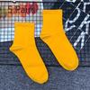 5 Pairs of Tide Solid Colour College Style Sports Mid-calf Cotton Socks Men and Women Couples Short Socks
