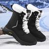Winter Dames Sneeuwschoenen Waterdicht Koudebestendig Dames Pluche Hoge Top Laarzen Buiten Reizen Dikke Zachte Comfort Katoenen Schoenen Botas