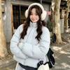 Puff fashion short down jacket women's year new design sense small high sense white duck down bread clothes