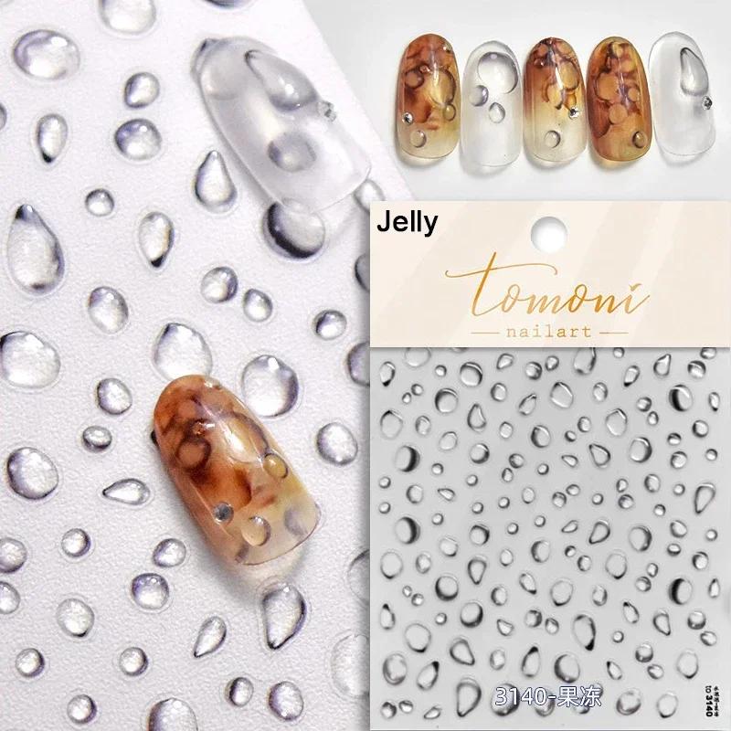Red Brocaded Carp Koi Cyprinidae Auspicious Fish Spring Flower 5D Nail Art Stickers Fresh Vibrant Relief Adhesive Manicure Decal