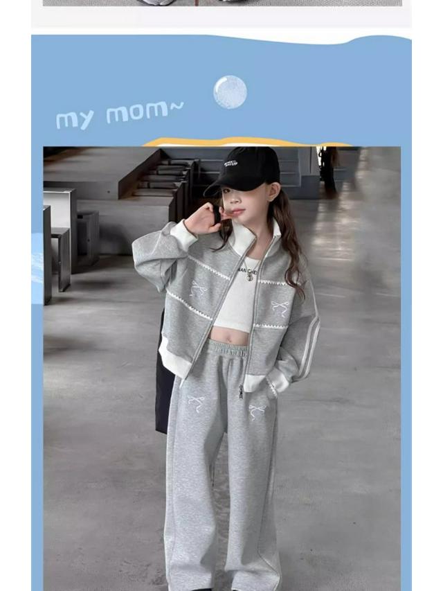 Cardigan da ragazza stile coreano primavera 2025 e pantaloni a gamba larga set casual due pezzi