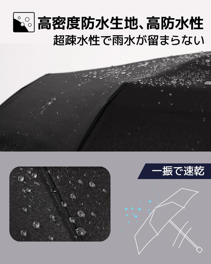 Umbrelă pliabilă ușoară konciwa, cu diametrul de 6 inci, pliabilă, rezistentă la vânt, pentru transport 365°, mini, previne umbrela din sezonul ploios,