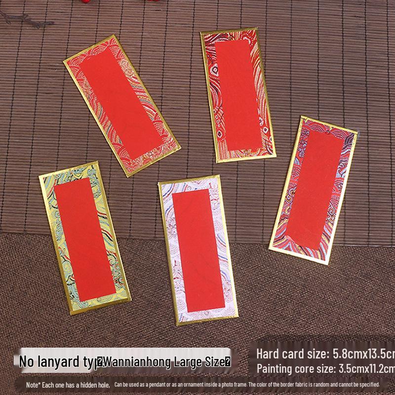 Song Dynasty Brocade Calligraphy Cardboard Pendant & Ripe Xuan Paper Bookmark - Chinese Fortune Car Ornament DIY Gift